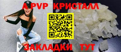 наркотики Ирбит