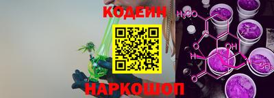каннабис Изобильный