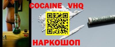 каннабис Изобильный