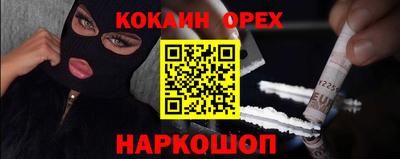 каннабис Изобильный