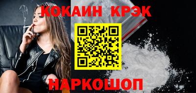 каннабис Изобильный