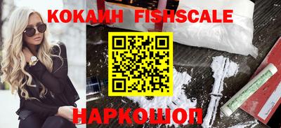 гашик Ипатово
