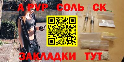 наркотики Ирбит