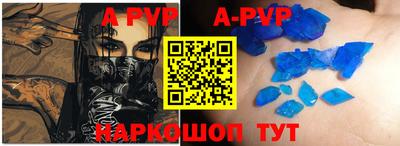 наркотики Ирбит