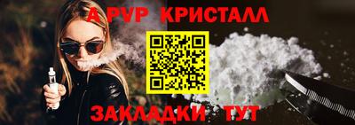 каннабис Изобильный