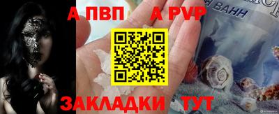 каннабис Изобильный