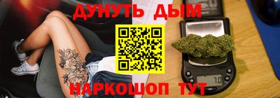 гашик Ипатово