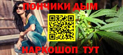 мескалин Канаш