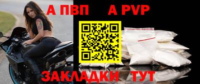 каннабис Изобильный