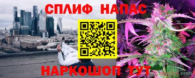 каннабис Изобильный