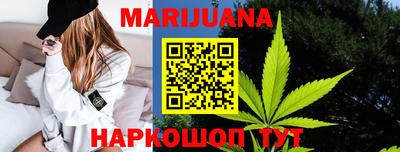 гашик Ипатово