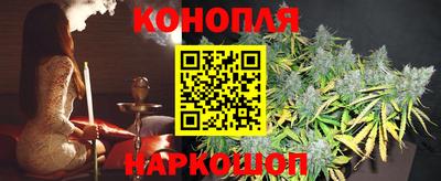 наркотики Ирбит