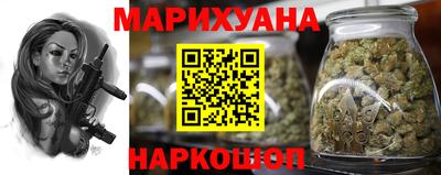 гашик Ипатово