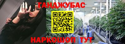 кокаин премиум Кандалакша