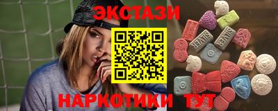 каннабис Изобильный