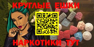 каннабис Изобильный