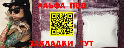наркотики Ирбит