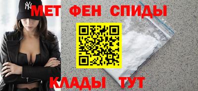 наркотики Ирбит