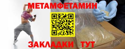 каннабис Изобильный