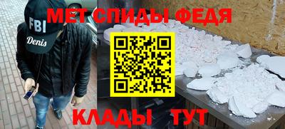 каннабис Изобильный