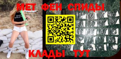 наркотики Ирбит