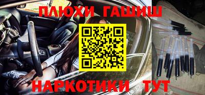 каннабис Изобильный