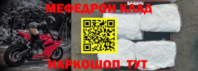 каннабис Изобильный