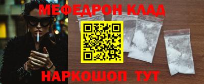 каннабис Изобильный