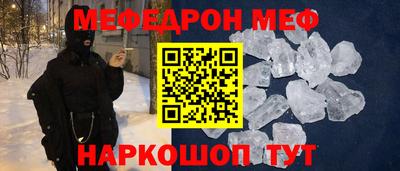 гашик Ипатово
