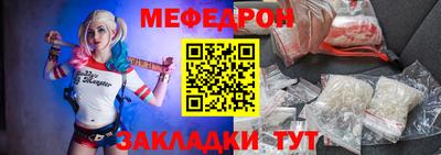 гашик Ипатово