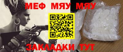 каннабис Изобильный