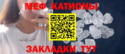 наркотики Ирбит